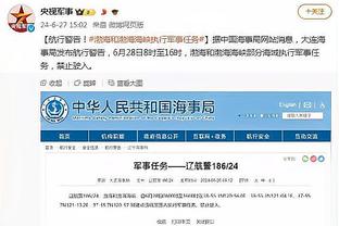 开云全站官网app下载截图2